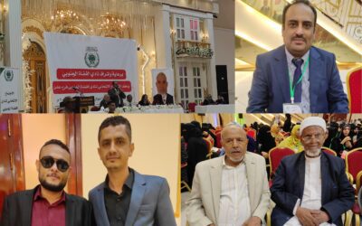 نادي القضاة الجنوبي فرع عدن يعقد الإجتماع الإنتخابي