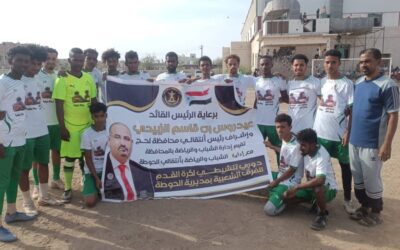 انتقالي لحج يدشّن البطولة الكروية التنشيطية للفرق الشعبية بمديرية الحوطة