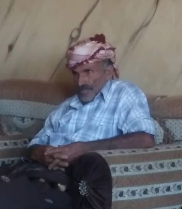 تعزية من الصين الشعبية