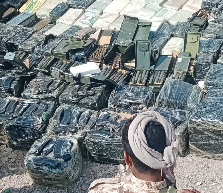 أبوزرعة يشيد بالحملة الأمنية المشتركة التي ضبطت شحنة أسلحة مهربة للحوثيين