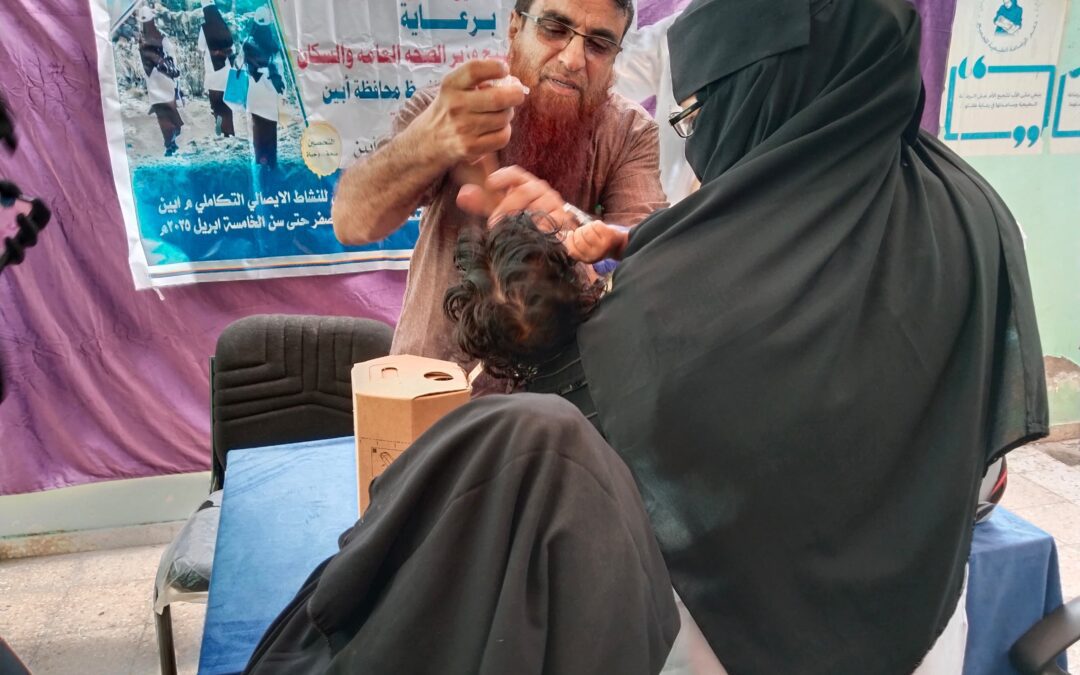 انطلاق الجولة الأولى للنشاط الإيصالي للتحصين في أبين يستهدف 23 ألف طفل دون الخامسة