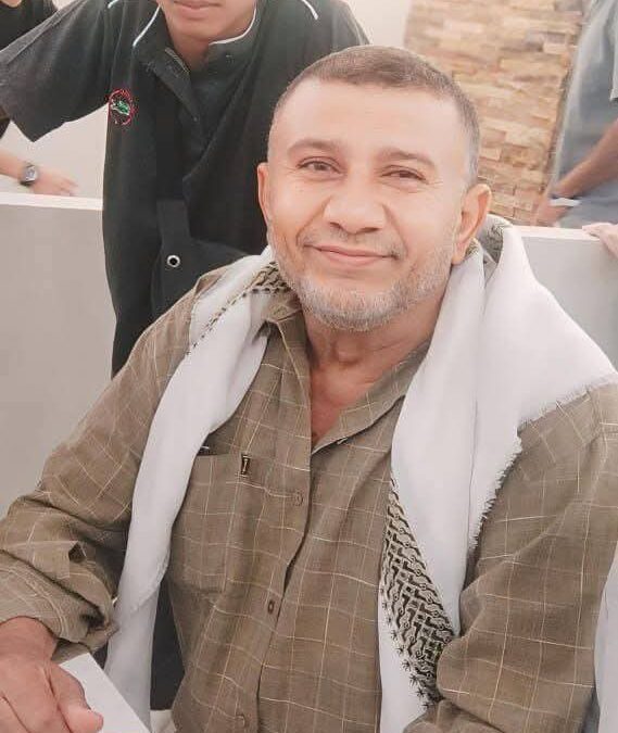 رئيس غرفة تجارة وصناعة أبين يعزي في وفاة الشاعر الكبير باضاوي