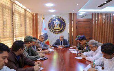 الكثيري يرأس اجتماعاً لقيادة السلطة المحلية والقوات العسكرية والأمنية بالعاصمة عدن