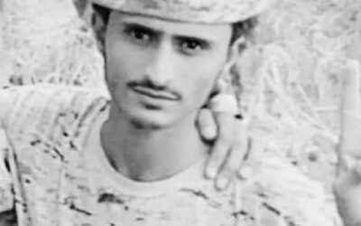 قيادة محور يافع القتالي واللواء الثالث مشاة تنعي استشهاد البطل يسر أحمد الجريري الكلدي.