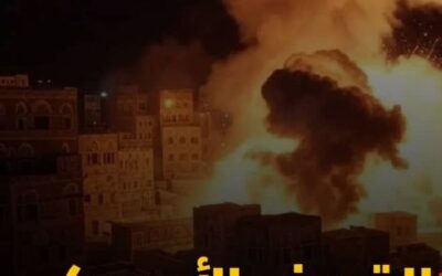 35 غارة في 5 محافظات.. حصاد الغارات الأمريكية على الحوثيين خلال الـ24 ساعة الماضية