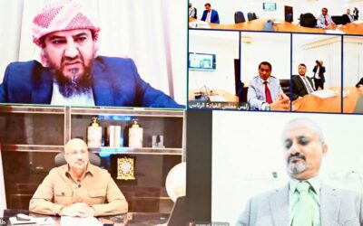 أبرز ما جاء في اجتماع مجلس القيادة الرئاسي اليمني المنعقد في الرياض، 1 مايو 2025