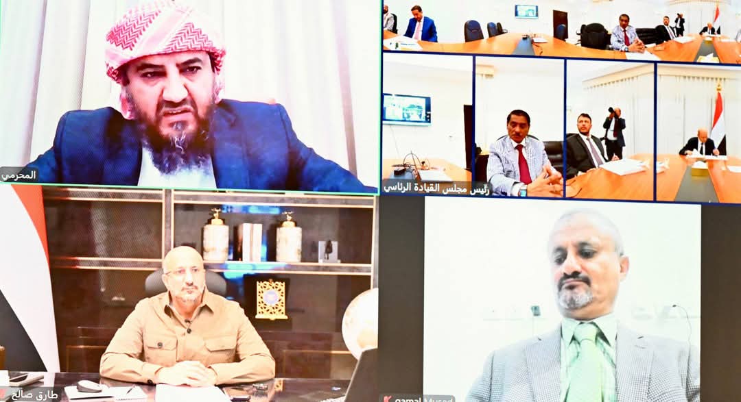 أبرز ما جاء في اجتماع مجلس القيادة الرئاسي اليمني المنعقد في الرياض، 1 مايو 2025
