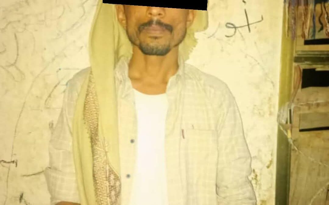 أمن لودر يتسلم قاتل مواطن عقب ساعات من وقوع الجريمة