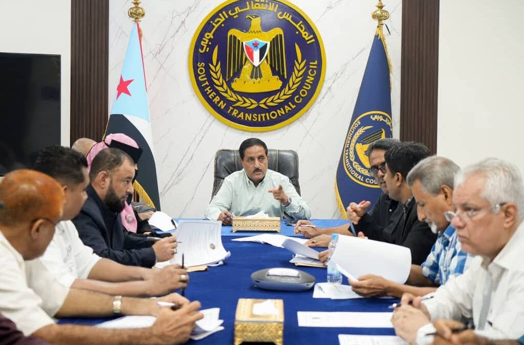 الأمانة العامة تناقش تقرير أوضاع المساجد والمراكز الدينية في الجنوب