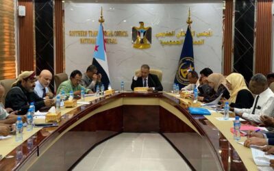 مجلس المستشارين يقف أمام المشهد السياسي والوضع الاقتصادي بالجنوب