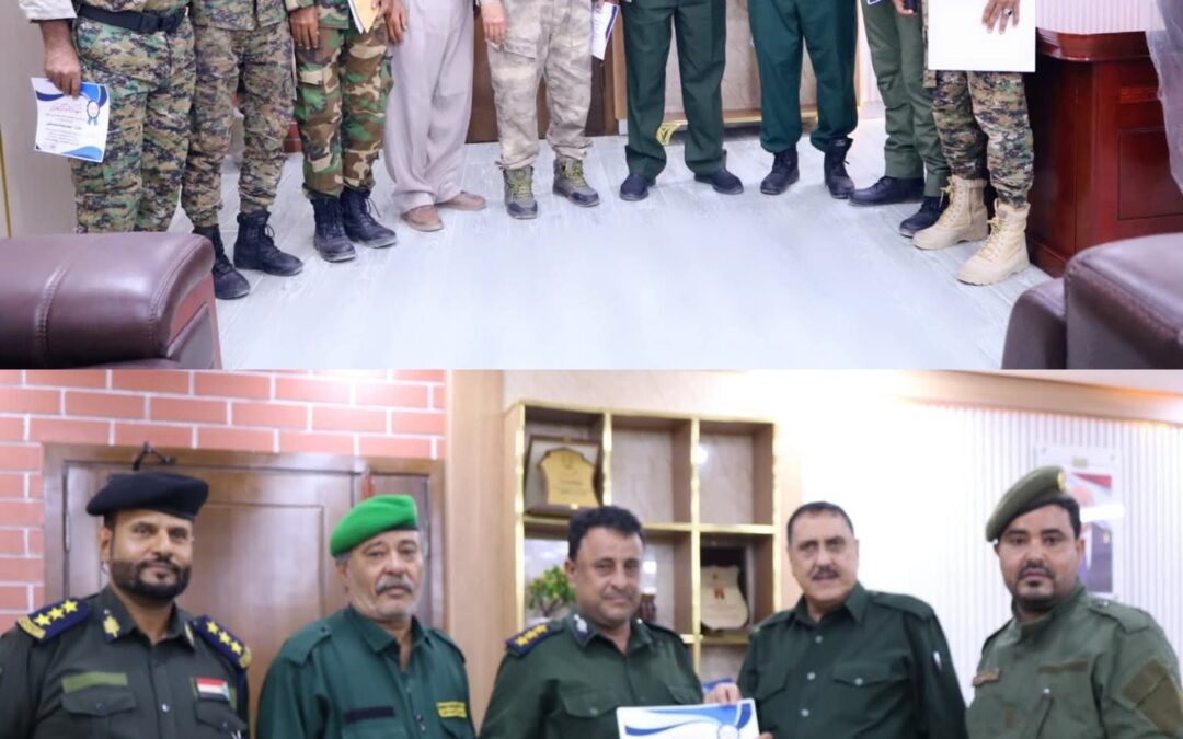 مدير أمن عدن يكرم مديري شرطة المنصورة والقاهرة وأفرادًا لجهودهم في مكافحة الجريمة.