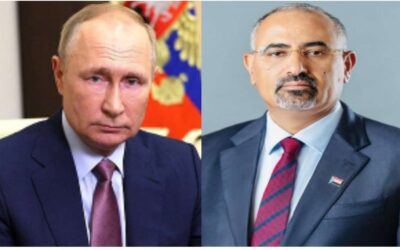 الرئيس الزُبيدي يهنئ الرئيس الروسي فلاديمير بوتين بعيد النصر