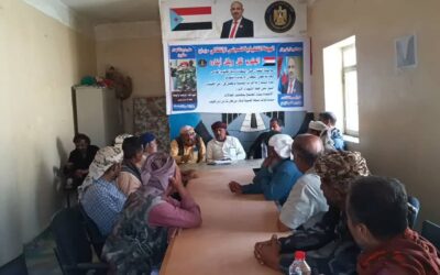 انتقالي سرار والسلطة المحلية يعقدان لقاءً تشاورياً مع المشايخ والقيادات الأمنية والعسكرية بالمديرية