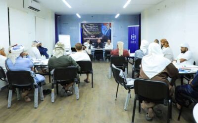 الأمانة العامة تدشن ورشة تدريبية في القواعد الشرعية لإصلاح ذات البين
