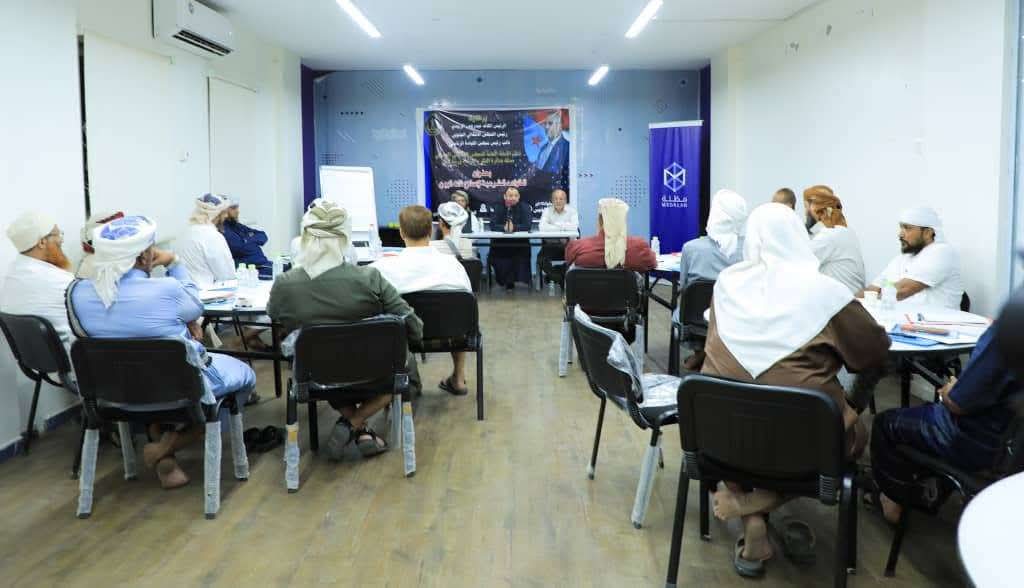 الأمانة العامة تدشن ورشة تدريبية في القواعد الشرعية لإصلاح ذات البين