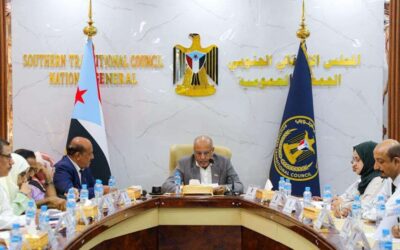 الهيئة الإدارية للجمعية الوطنية تُجدِّد رفضها استخدام حق التظاهر السلمي للنيل من الجنوب وقضية شعبه