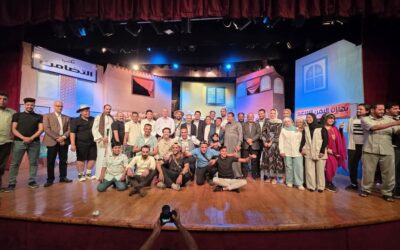 فرقة “مسرح اليمن” تشعل مسرح الشرقاوي بالقاهرة في أول عروضها “البحر يتكلم عربي”: