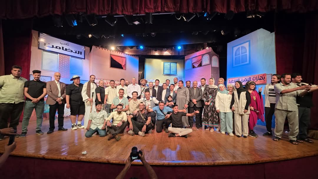 فرقة “مسرح اليمن” تشعل مسرح الشرقاوي بالقاهرة في أول عروضها “البحر يتكلم عربي”: