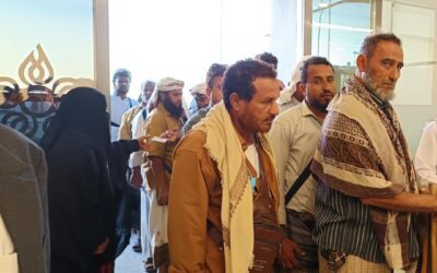 وزارة الاوقاف تبدأ تفويج حجاج الموسم ١٤٤٦ براً عبر منفذ الوديعة