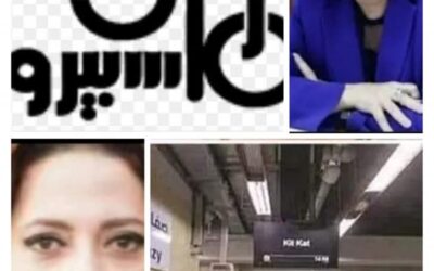 صفاء حجازي.. المرأة الحديدية التي ساهمت في صناعة تاريخ الإعلام المصري