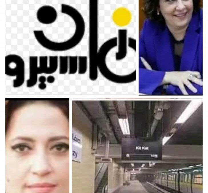 صفاء حجازي.. المرأة الحديدية التي ساهمت في صناعة تاريخ الإعلام المصري