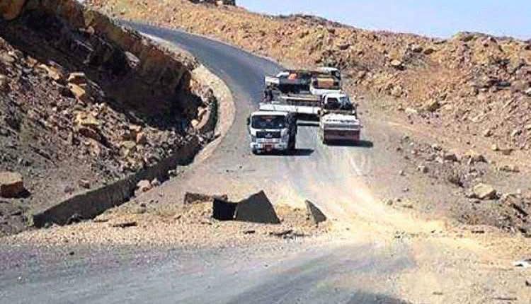بدء إجراءات فتح طريق دمت – الضالع بعد 10 سنوات من الإغلاق بسبب الحرب