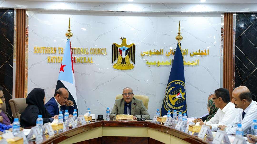 الهيئة الإدارية للجمعية الوطنية تقف أمام مستجدات الأوضاع الاقتصادية والخدمية على الساحة الجنوبية