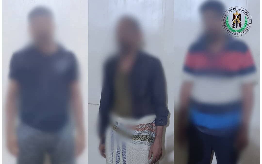 قوات الحزام الأمني تضبط عدداً من مروّجي ومتعاطي المخدرات في العاصمة عدن