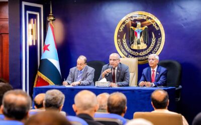الكثيري يعقد لقاءً مشتركًا مع فريق الحوار الجنوبي وممثلين عن القوى السياسية ومنظمات المجتمع المدني والنقابات ونخب من المثقفين والأكاديميين والإعلاميين