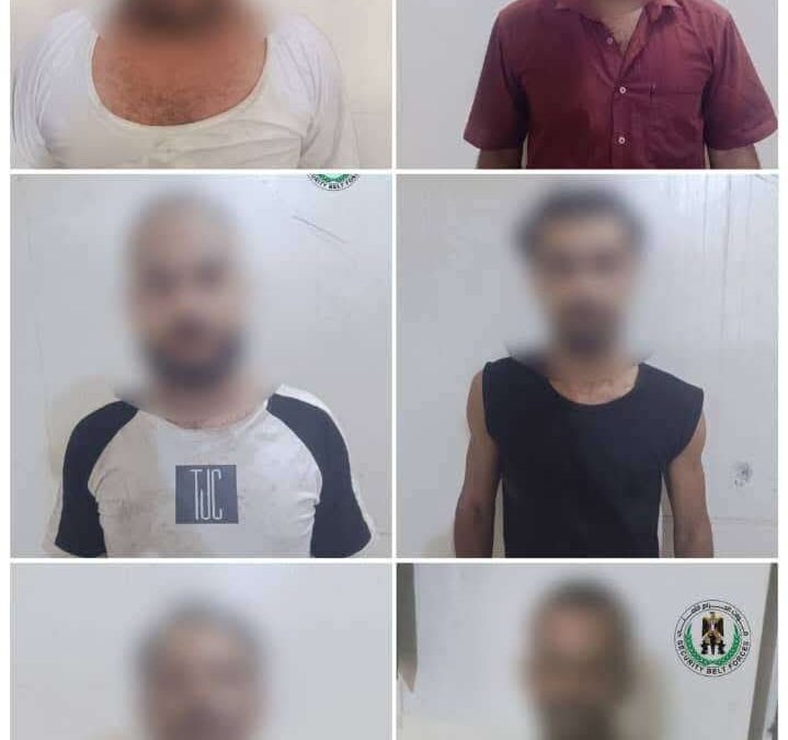 قوات الحزام الأمني تضبط متهمين بترويج المخدرات في العاصمة عدن