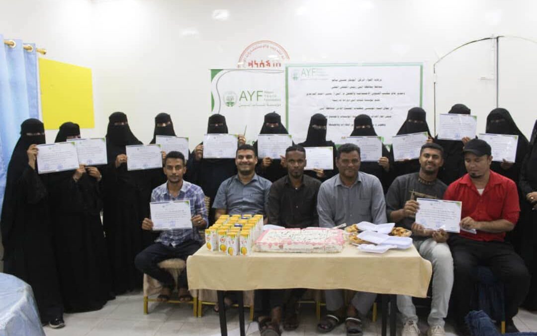بمشاركة 15منظمة محلية….مؤسسة شباب أبين تختتم دورة تدريبية في البناء المؤسسي
