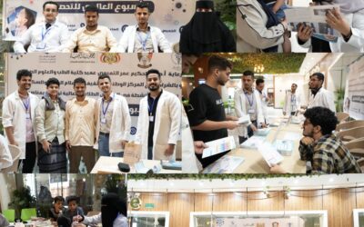 المجلس الطلابي ينظم فعالية توعوية بمناسبة الأسبوع العالمي للتحصين بالعاصمة عدن