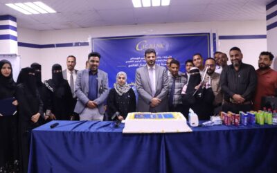 «كاك بنك» يكرم الموظفين المثاليين للعام 2024/2025