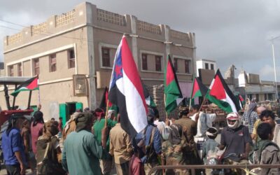 مسيرة جماهيرية حاشدة في أحور تضامناً مع الشعب الفلسطيني وتنديداً بحصار غزة