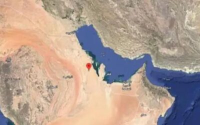 بدلا من “الفارسي”.. غوغل يعتمد اسم “الخليج العربي”