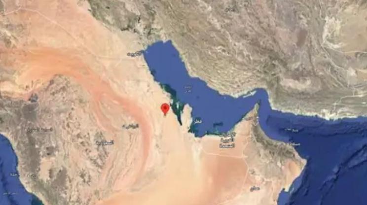 بدلا من “الفارسي”.. غوغل يعتمد اسم “الخليج العربي”