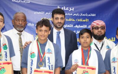 «كاك بنك» يستقبل أبطال مجموعة مدارس النبراس وسماء عدن الفائزين ببطولة العرب للروبوت