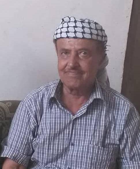 العثور على الوالد محمد بدر قاسم المحرمي متوفيا في أحد المنازل المهجورة في الرواء خنفر