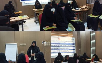منظمة حماية ورعاية الأطفال تدشن مشروع تعزيز مشاركة المرأة في الأمن الغذائي بدورة تدريبية للأمهات الأطفال المعاقين بالعاصمة عدن