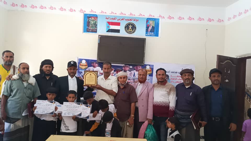 برعاية السلطة المحلية بسرار ومكتب التربية بالمديرية تنظيم حفلاً تكريمياً للفائزين في البطولة العالمية للحساب الذهني