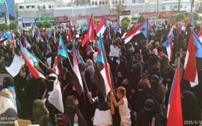 صوت نساء الجنوب من ساحة العروض: “نريد كهرباء وماء وكرامة تحت راية الجنوب”