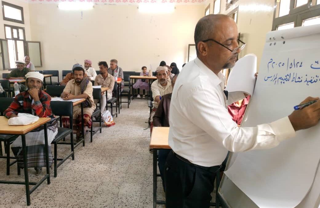 *ورشة تقييم  المدارس في التعليم التعويضي للصفوف(2-3) من مرحلة التعليم الاساسي بيافع سرار*