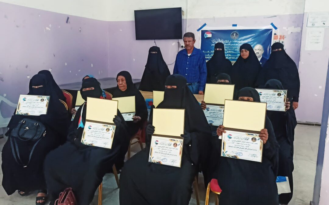 انتقالي أبين يُكرّم نخبة من العاملات المتميزات في القطاع العام بالمحافظة