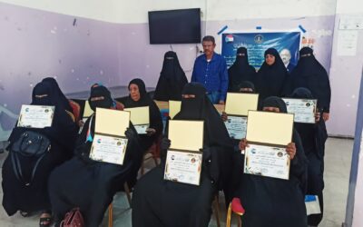 انتقالي أبين يُكرّم نخبة من العاملات المتميزات في القطاع العام بالمحافظة