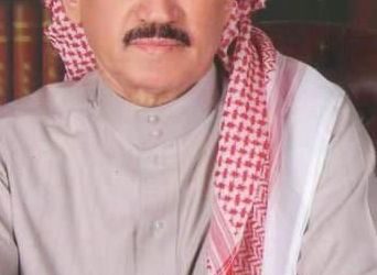 الهيمنة السياسية والاقتصادية للشمال على الجنوب بعد 1994