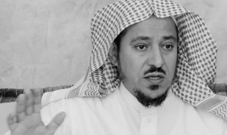 وفاة الداعية السعودي سعد البريك
