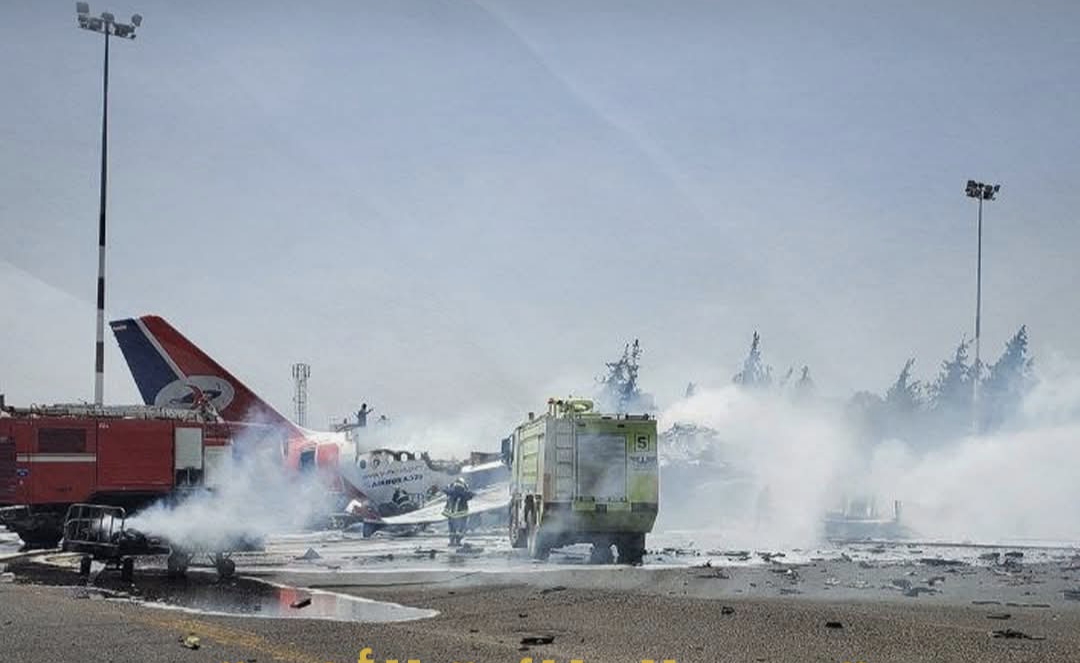 إسرائيل تعلن تدمير “آخر طائرة” في مطار صنعاء وتتوعد بضربات أشد على اليمن