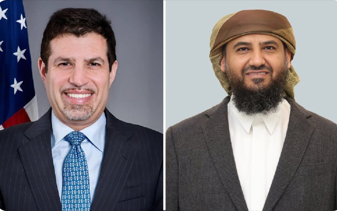 المحرّمي يؤكد على الدور المحوري للولايات المتحدة في تعزيز قدرات بلادنا لمواجهة التحديات