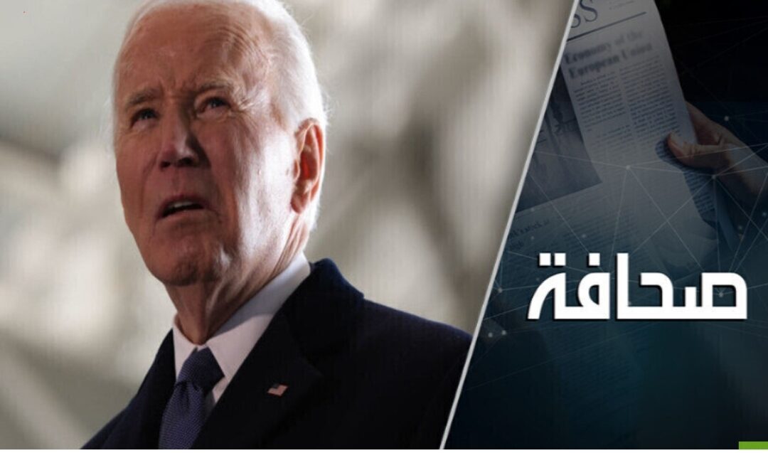 فضيحة تلوح في أفق الولايات المتحدة مع مرض جو بايدن