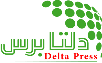 دلتابرس يعزي الزميل محمد ناصر مبارك